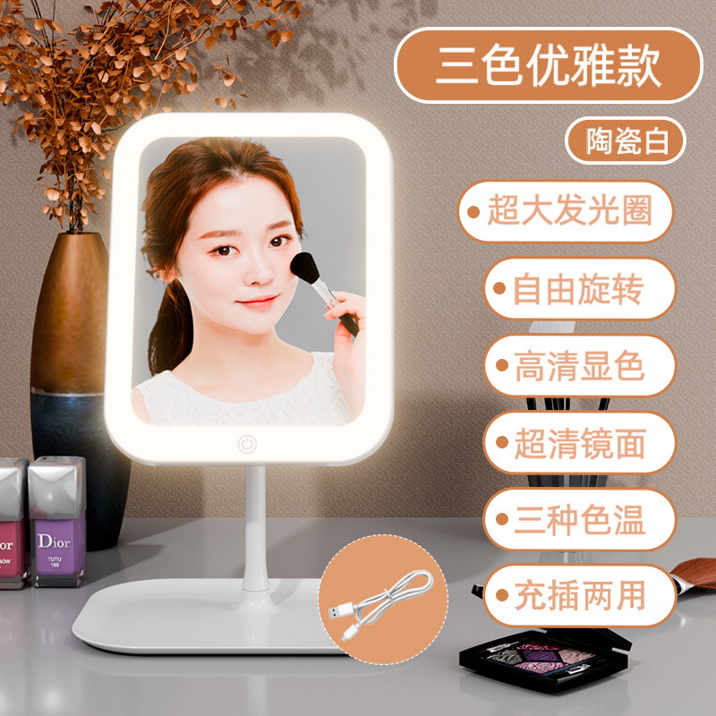 Espejo de maquillaje LED multifuncional de escritorio bandeja de almacenamiento de escritorio espejo de maquillaje de escritorio espejo de maquillaje de mejora de iluminación espejo de maquillaje