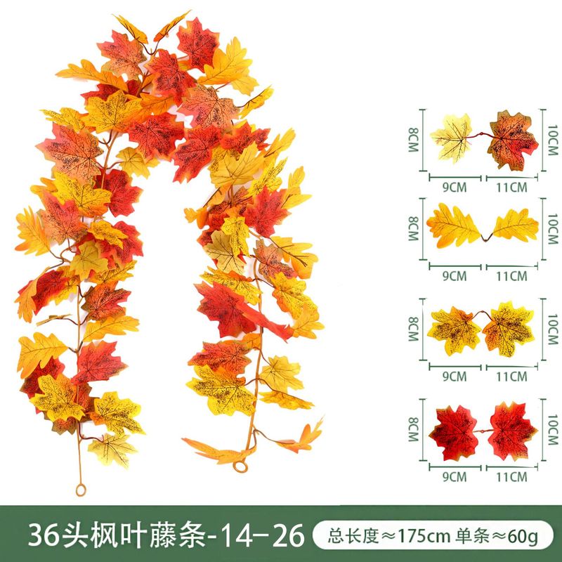 ハロウィーン秋色掛け飾りシミュレーション紅葉アマゾン感謝祭装飾壁掛けシミュレーション紅葉黒い藤条|undefined