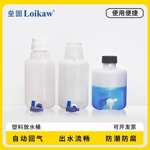 25L���Ϸ�ˮͰ 25���������^ƿ 5�� HDPE��ˮƿ10���¿�ƿ �����|
