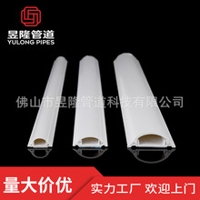 2̖pvc���β۰�A�ذ�� ���������b���o����ճ���N���������Ж|