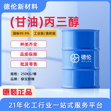 �F؛����99.7%���ͱ������G���zͰ����Ҭ�䌚�����I��ʳƷ��Ͱ�b