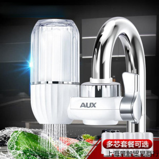 Water purifier faucet filter universal kitchen tap water pre-filter direct drink purifier rural