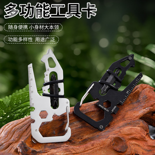 �¿�YƷ�����Π�๦��耳׿۶��þ��_���߿�EDC����耳����