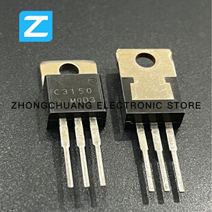 2SC3150-M ȫ��ԭ�b�F؛ 3A TO-220 NPN���O��