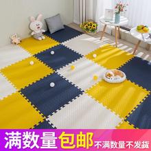 �S��ֱ��һ�����lEVA���~�y��ͯ�Α�|��ĭƴ�D�؉|�������Љ|��