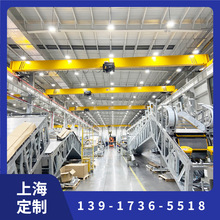 Ϻ5WʽؙC hЅ^5S obʽ510m܇