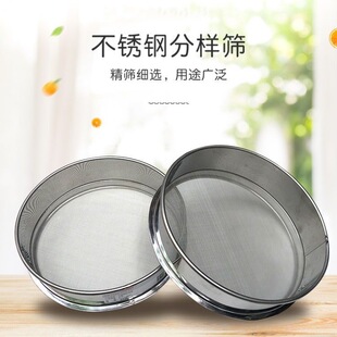 ���]10-60CM��ۺY304���P䓺Y��8-200Ŀ��׼�Yș�ۺY�׺Y�Y��
