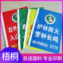 ÑⰲȫʾoֲVӰȫʩɽַ