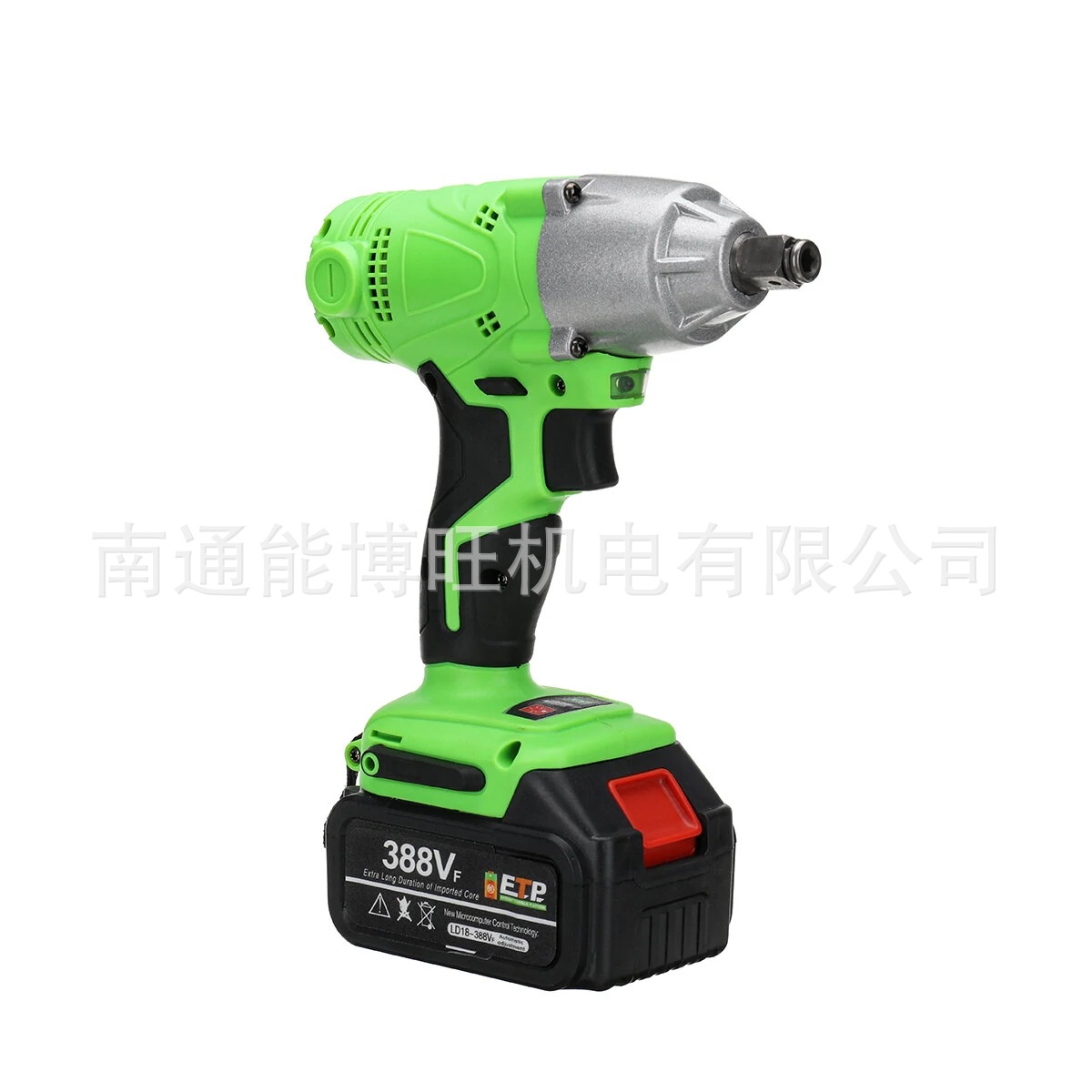 微信图片_20221127123413