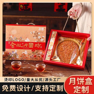 ������b��2026�¿���������L500g1KG�ɽ��b�ߙn�Vʽ�Y�����l