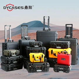 工具箱包;塑料箱;仪器箱