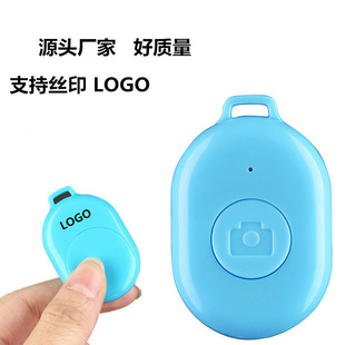 Bluetooth camera video remote control for Apple Android universal single button selfie artifact wholesale