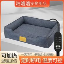 |̩ϱ؈CӟṷCﶬӟ|ȡů˯Xӟ|