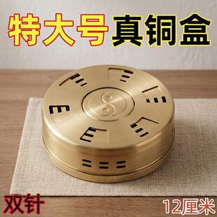 �p��ش�̖�Ӵ��~�S���İ��ĺ��p��ȫ�����ĺ��S���ļ��þİ���