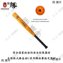 ��ͯ�����ܛʽ���d�׃��@�����С�W��Ӗ�����b����������