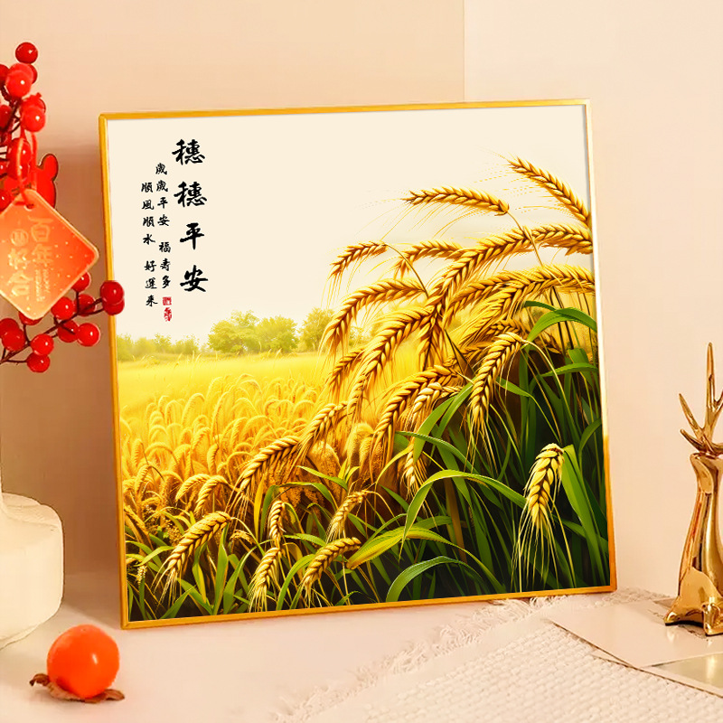 Golden Wheat Field and Wheat Ears Decorative Painting for Entrance Hallway, Modern Minimalist Living Room Hanging Art