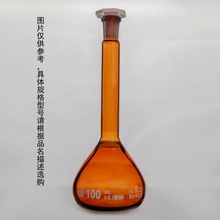 ��ɫ��������ƿ����������������������֤�飬2֧/��  F81SNZ