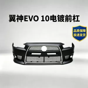 Mitsubishi Lancer Evo10 üçün elektrokaplama ön bufer ətrafı modifikasiya hissələri, PP materialdan avtomobil xarici hissələri