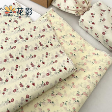 ��Ӱ�����Ӻ�38��õ��ѩ�漈�r�����������ֹ���ˇ�Y����b���r��