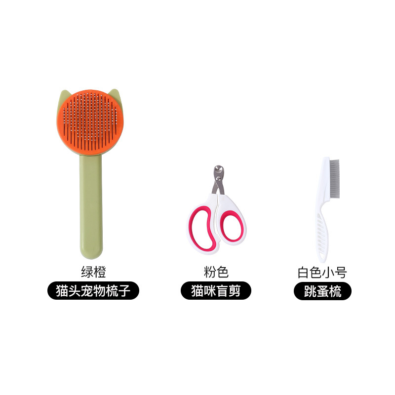 블라인드 전단 벼룩 빗 고양이 빗