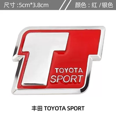 Car logo Highlander car emblems, side - standard-toyotasport-car-logo-silver-and-red