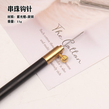 ��ʽ�̽��h� luneville�h�lesage������̽��h��Ϲ�̴�ֱ����