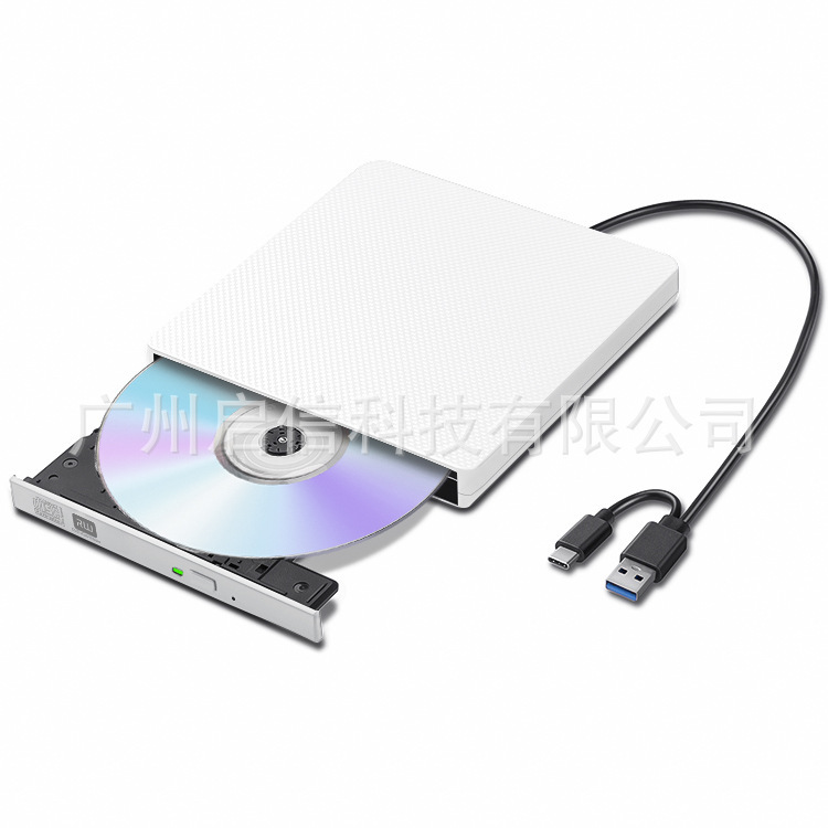 ノートパソコンデスクトップモバイルUSB外付けdvdバーナーtypecユニバーサル外付けドライブ光学ドライブ|undefined
