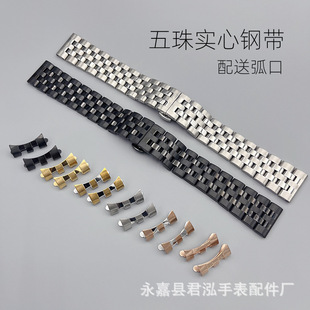 ���P䓽������錍�ı펧�ֱ�����p��������䓎���本F؛���l20mm