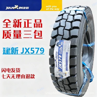 700/750/825R16 all-steel wire Yük maşını şinləri - jianxin-1000r20jx579-full-set-of-heavy-duty-medium-ply-18-layer-tires