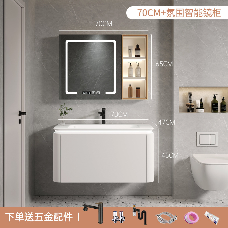 Estilo crema de múltiples capas de madera maciza gabinete de baño combinación baño lavabo mesa de lavado sensación de la piel cuenca inteligente baño espejo gabinete