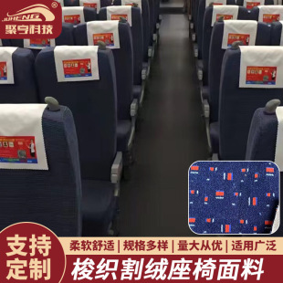 ���F��܇���ܛ�����ϼҼ��ߓ���ë��ȼ���σ�ͯУ܇�������Ứ