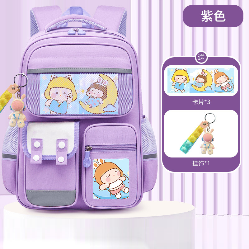 26 nuevos modelos de mochilas escolares para estudiantes de primaria, niños de 1º a 3º y 6º grado, que reducen la carga, para niñas de 6, 9 y 12 años, mochilas ligeras para niños