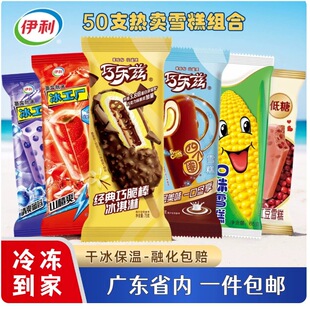广州任然贸易商行
