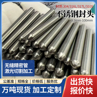 ���a304���P䓹܈A�ܷ��^����һ�wʽë���ܷ�A�^ë���ܿs����