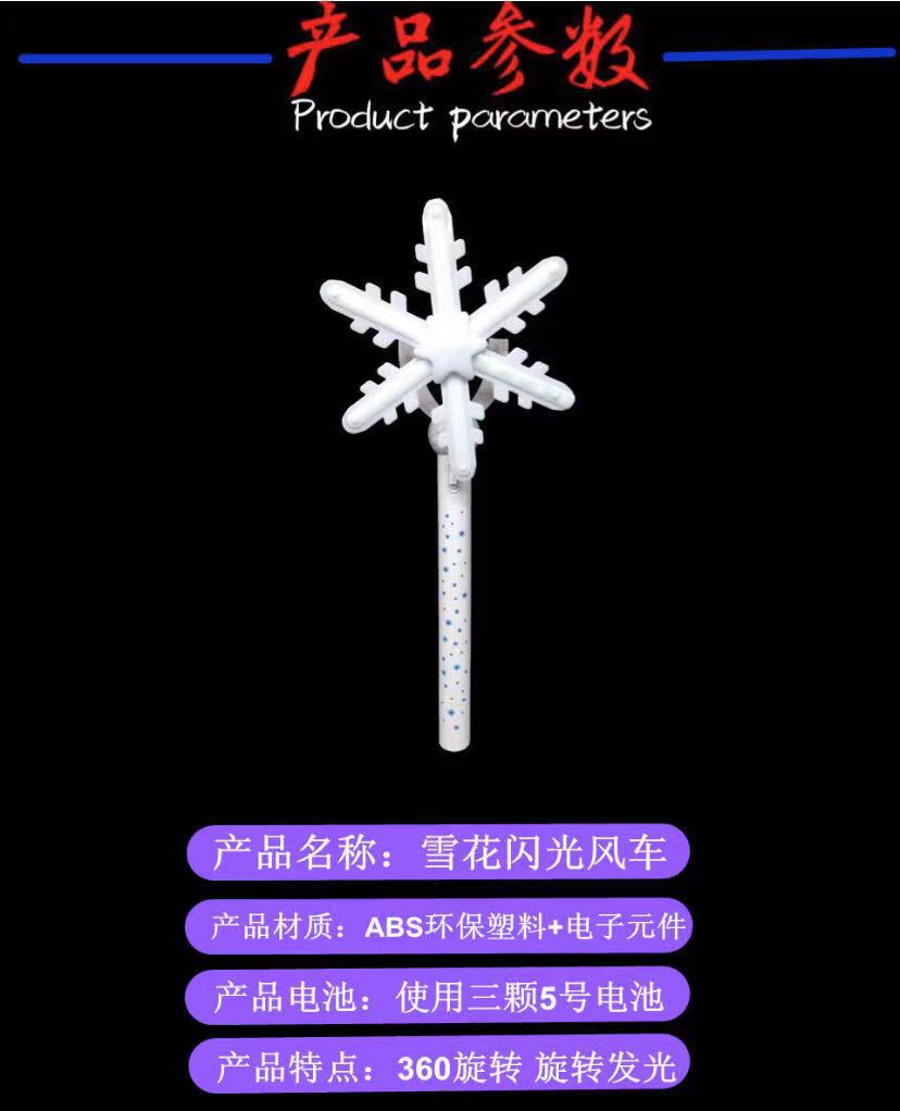 微信图片_202108190105492