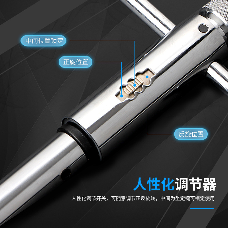 正逆調整式ラチェットねじレンチウインチタッピングレンチt型延長型タップ手タッピングツール|undefined