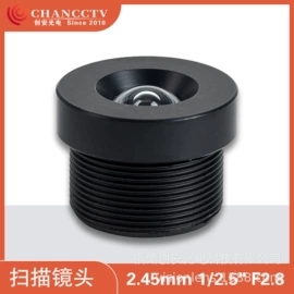 镜头;其他摄影器材;智能安防监控