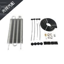 汽车改装油冷器空调管带式冷凝器排管式冷凝器2排4排6排8排10排