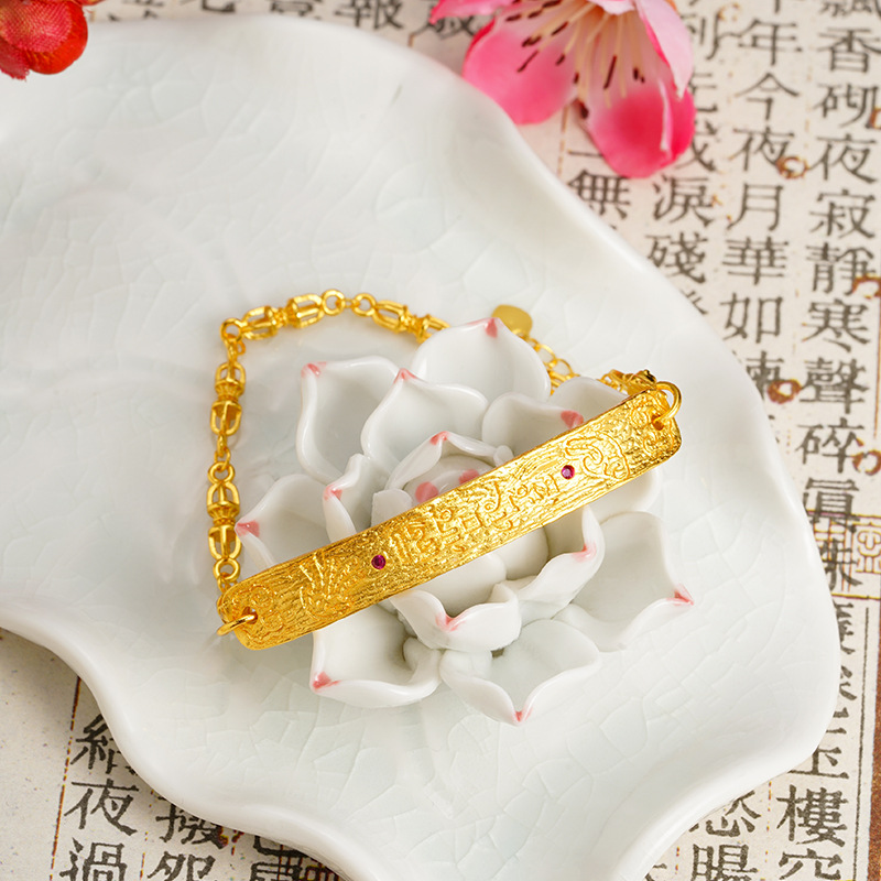 Guochao vietnamita pulsera de oro de arena retro Xiangyun estilo nacional pulsera de media brazalete universal para mujeres no se desvanecen joyas de estilo chino