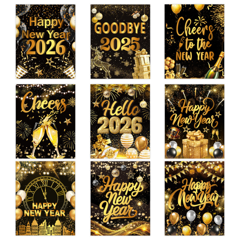 2026新年派对酒瓶贴纸 新年跨年夜派对酒瓶酒杯装饰不干胶贴纸|undefined