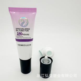 Factory Direct Supply Bb Cream Tube, Sunscreen Tube, Hand Cream Tube