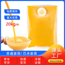 ��Һ����ֱ�N���Ϛ���ȫ�����SҺ����Һ�決���õ���Һ������l