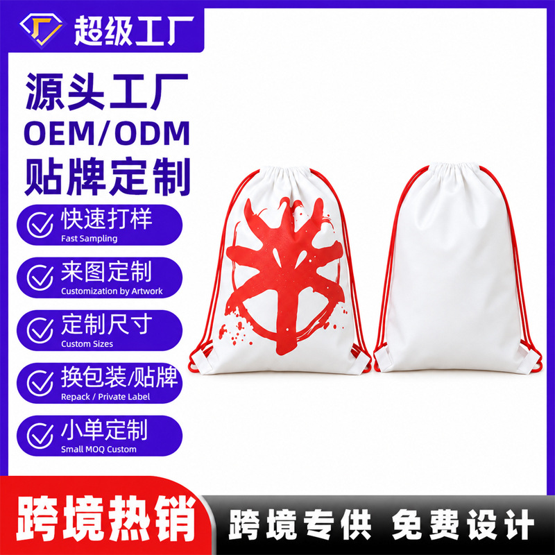 Delta Backpack Asala Small Soldier Backpack Dropshipping Sports Canvas Backpack Thickened Cotton Bag Source Manufacturer