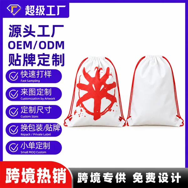 Delta Backpack Asala Small Soldier Backpack Dropshipping Sports Canvas Backpack Thickened Cotton Bag Source Manufacturer