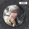 5-671 Shen Xing returns