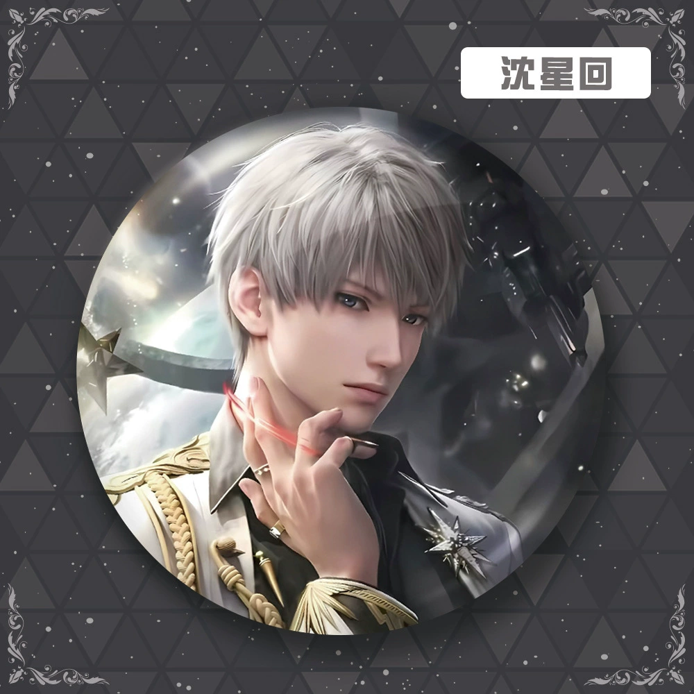 58mm лазерная линза Li Shen Qi Yu Qin Che Shen Xinghui игровая периферия
