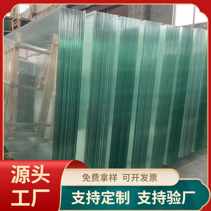 沙河厂家生产浮法白玻1-12mm玻璃原片批发规格齐全可改裁出口