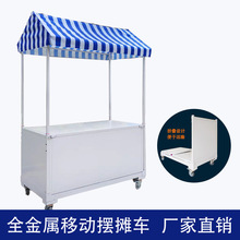 ҹД[С܇ۯB๦С܇ؔλƄӲ܇