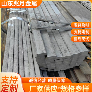 42CRMO��η�䓱�䓏S�Ҷ����������F���F�ɶ��ߌ��ľ���䓗l