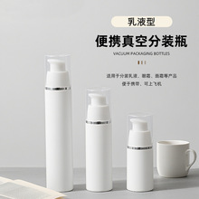 ���Sֱ�N30ml-50ml���ƿ���ڽ�/�y�C߅��ɫ���������bƿ